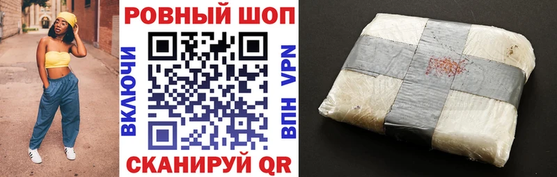 Виды наркотиков купить Холм ГАШ АМФ Псилоцибиновые грибы A-PVP Меф Марихуана Кокаин