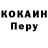 Метамфетамин мет Petr_Golovenko