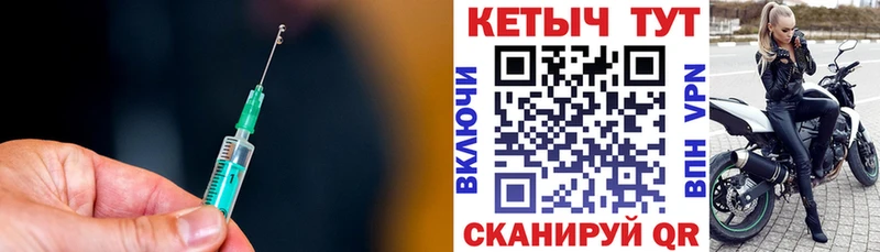 купить  сайты  Холм  блэк спрут ТОР  Кетамин ketamine 