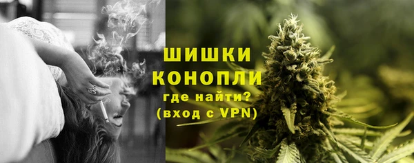 соль курить ск Абдулино