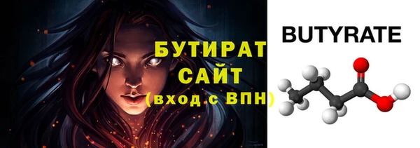 герыч Козловка