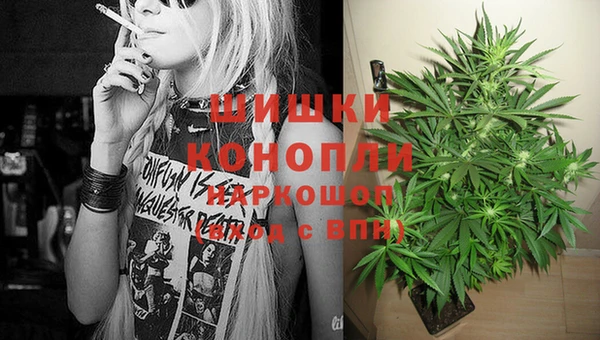 соль курить ск Абдулино
