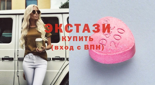 гашик Абинск