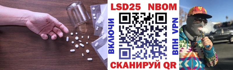 Лсд 25 экстази ecstasy  гидра ссылка  Холм 