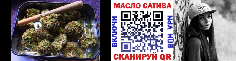 kraken сайт  где купить наркоту  Холм  ТГК вейп 