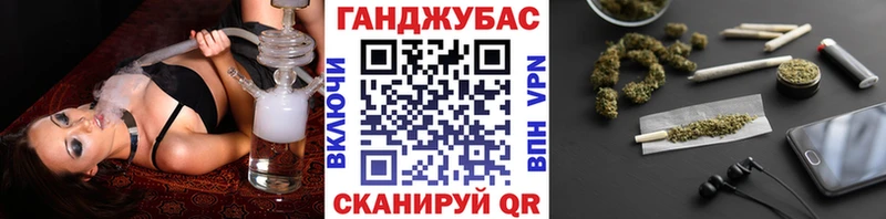 Шишки марихуана план  blacksprut как войти  Холм  где купить наркоту 